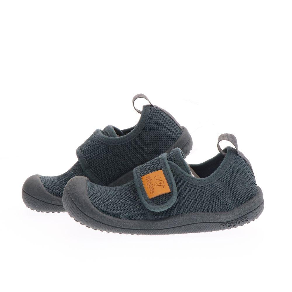 Attipas Zapatillas Skin Shoes Deep Green Barefoot online
